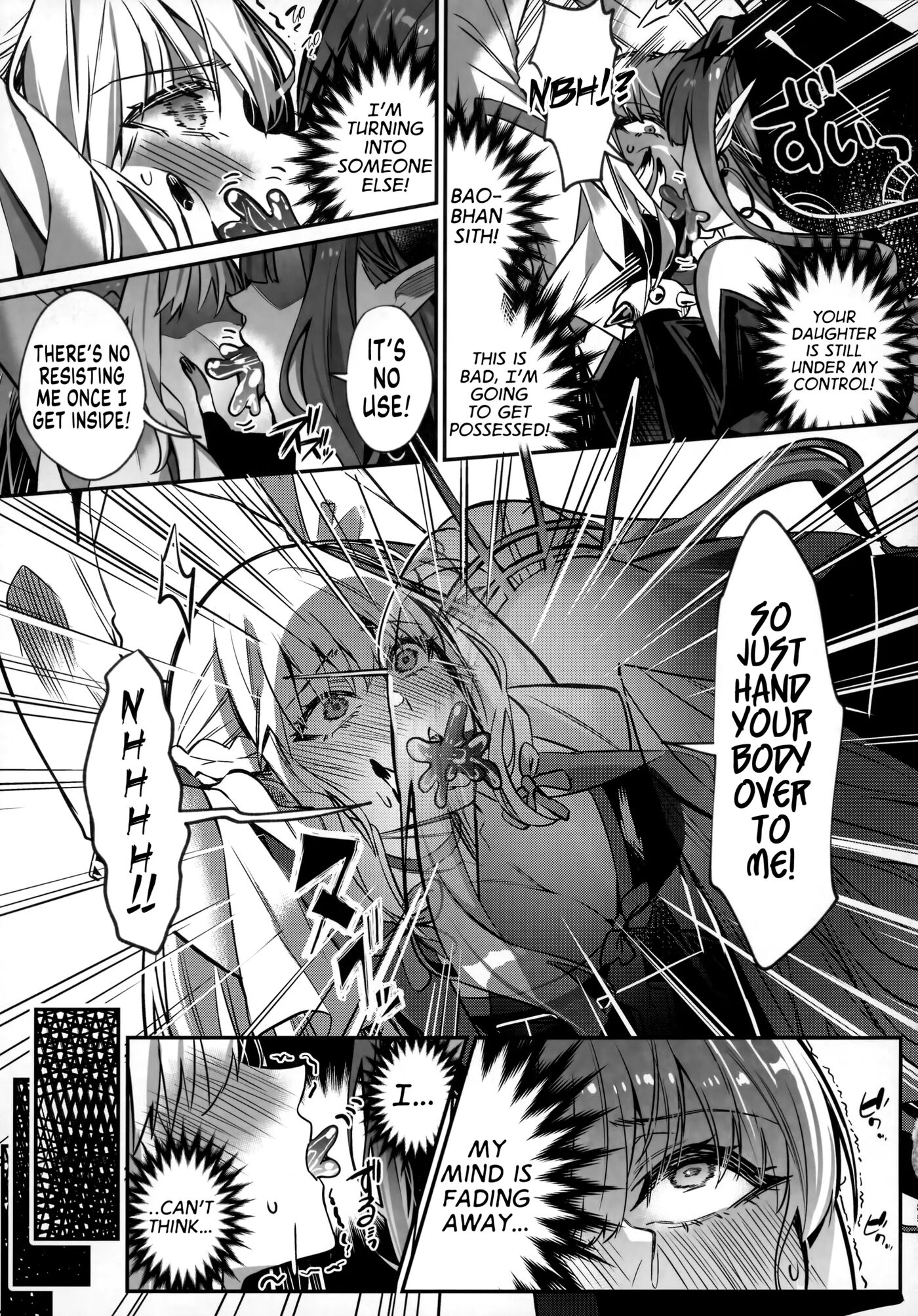 Captured Fairy Queen Chapter 1000 Page 3